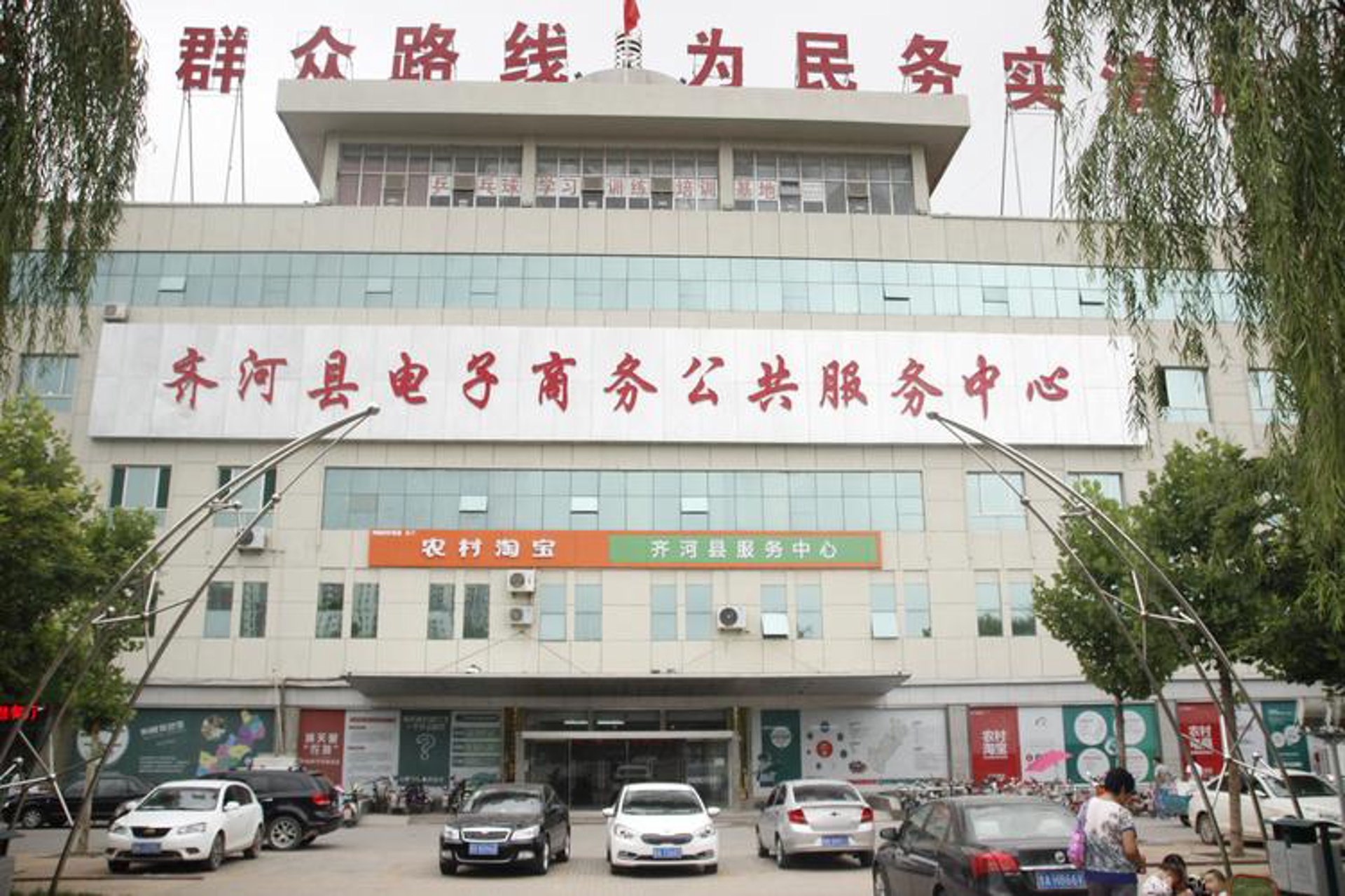 齐河空调服务